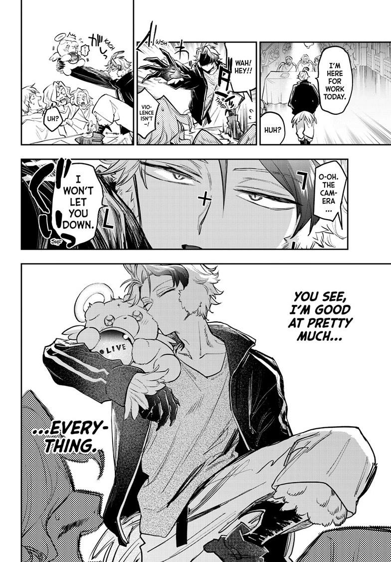 Maou-jou de Oyasumi Chapter 398 page 8 - Chapter 398
