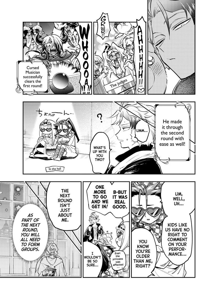 Maou-jou de Oyasumi Chapter 398 page 9 - Chapter 398