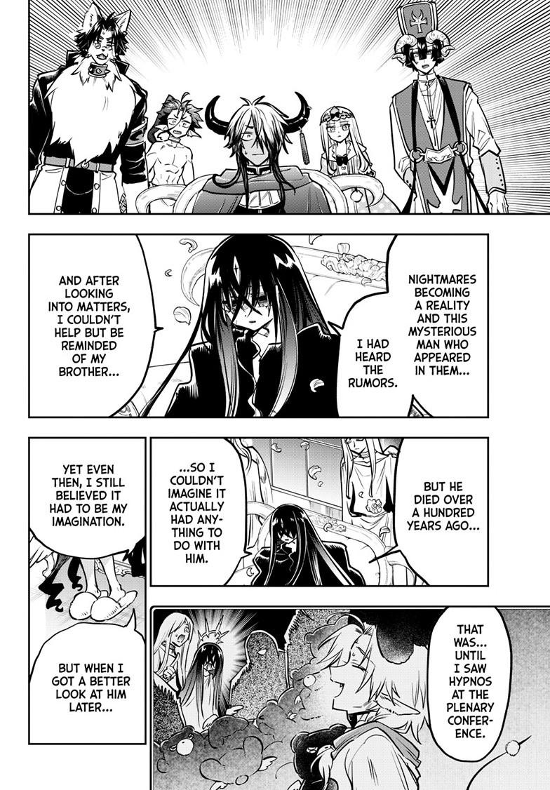 Maou-jou de Oyasumi Chapter 399.5 page 2 - Chapter 399.5