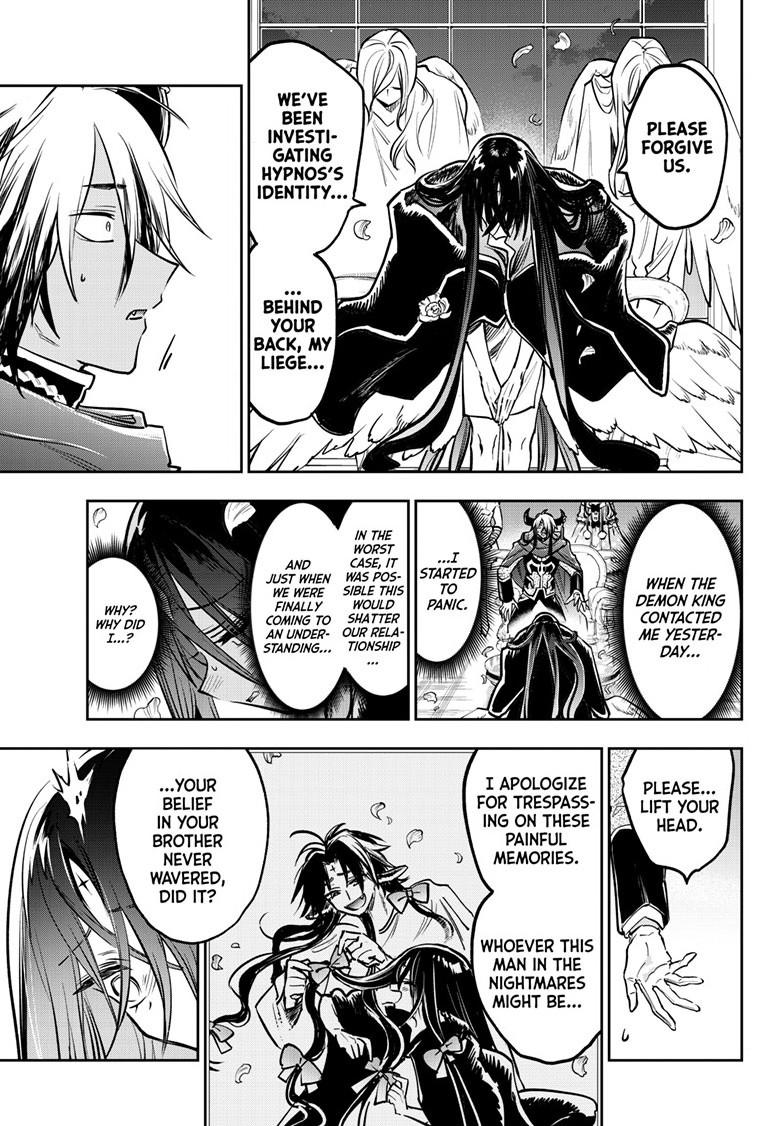 Maou-jou de Oyasumi Chapter 399.5 page 3 - Chapter 399.5