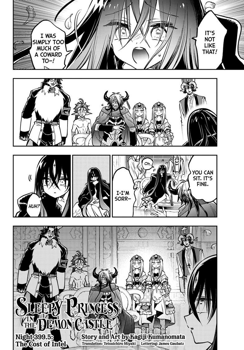 Maou-jou de Oyasumi Chapter 399.5 page 4 - Chapter 399.5