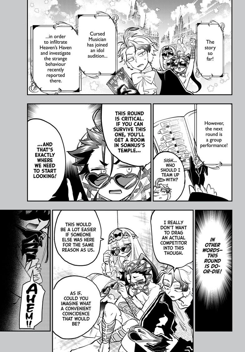 Maou-jou de Oyasumi Chapter 399 page 1 - Chapter 399