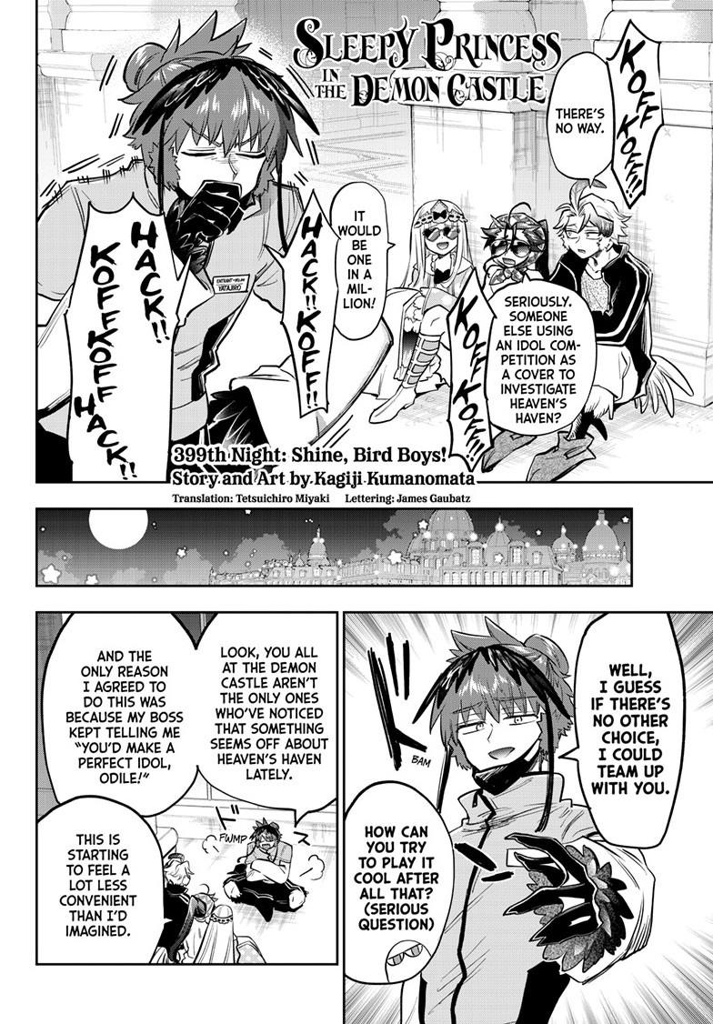 Maou-jou de Oyasumi Chapter 399 page 2 - Chapter 399