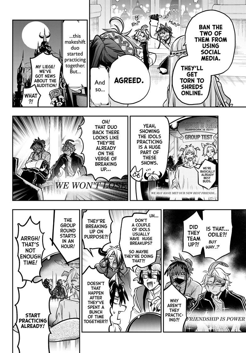 Maou-jou de Oyasumi Chapter 399 page 4 - Chapter 399