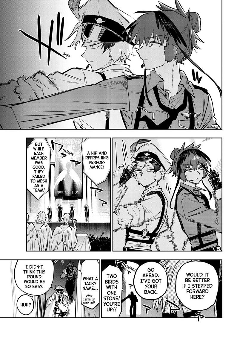 Maou-jou de Oyasumi Chapter 399 page 7 - Chapter 399