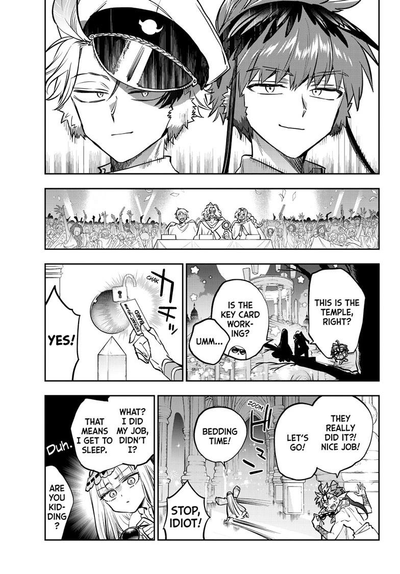 Maou-jou de Oyasumi Chapter 399 page 9 - Chapter 399