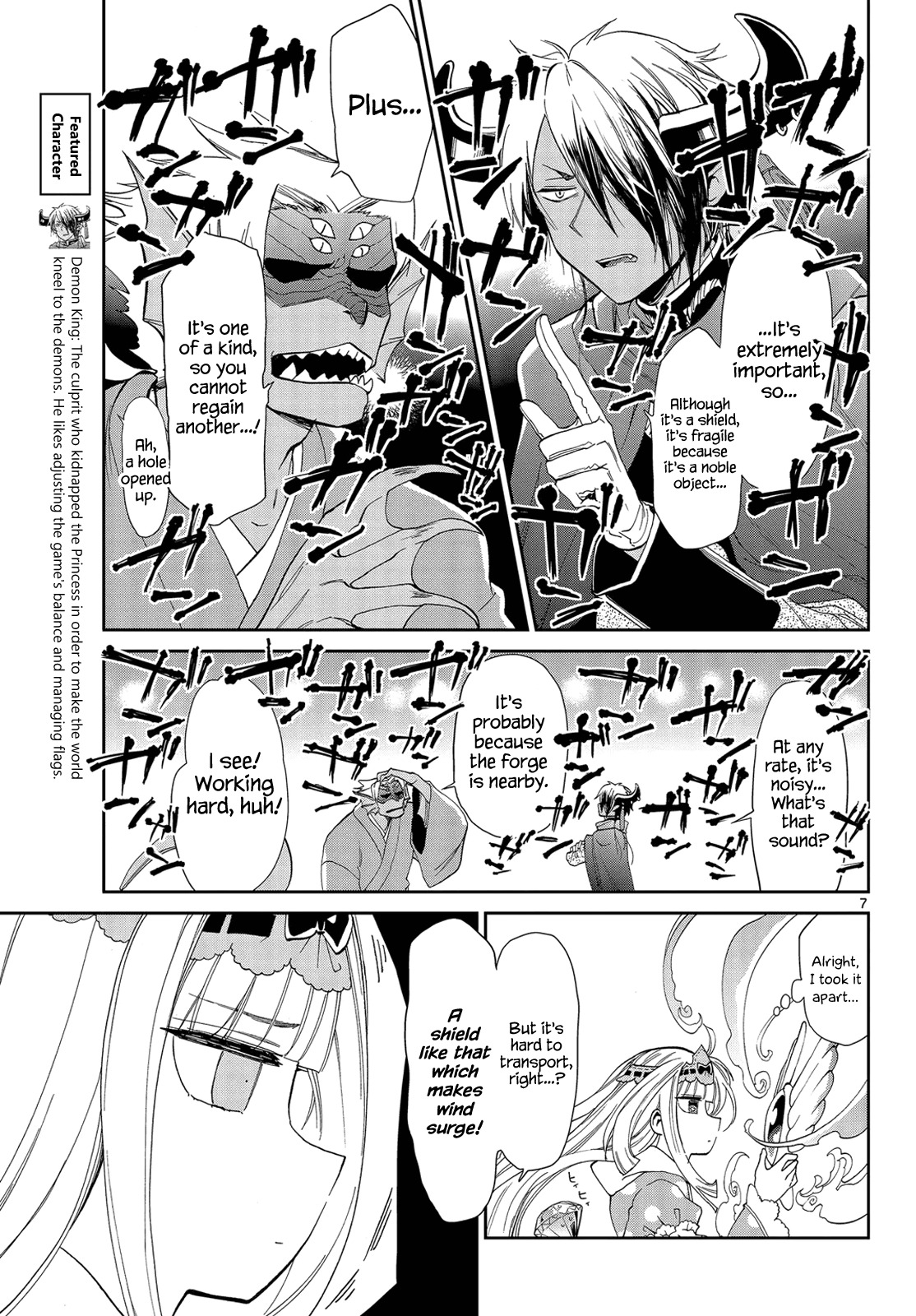 Maou-jou de Oyasumi Chapter 4 page 7 - Chapter 4: Sleeping with the Wind Shield... and Nothing Else