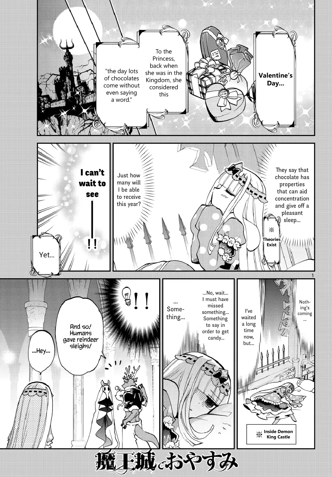 Maou-jou de Oyasumi Chapter 40 page 1 - Chapter 40: Chocolate is the Colour of Blood, the Colour of Love