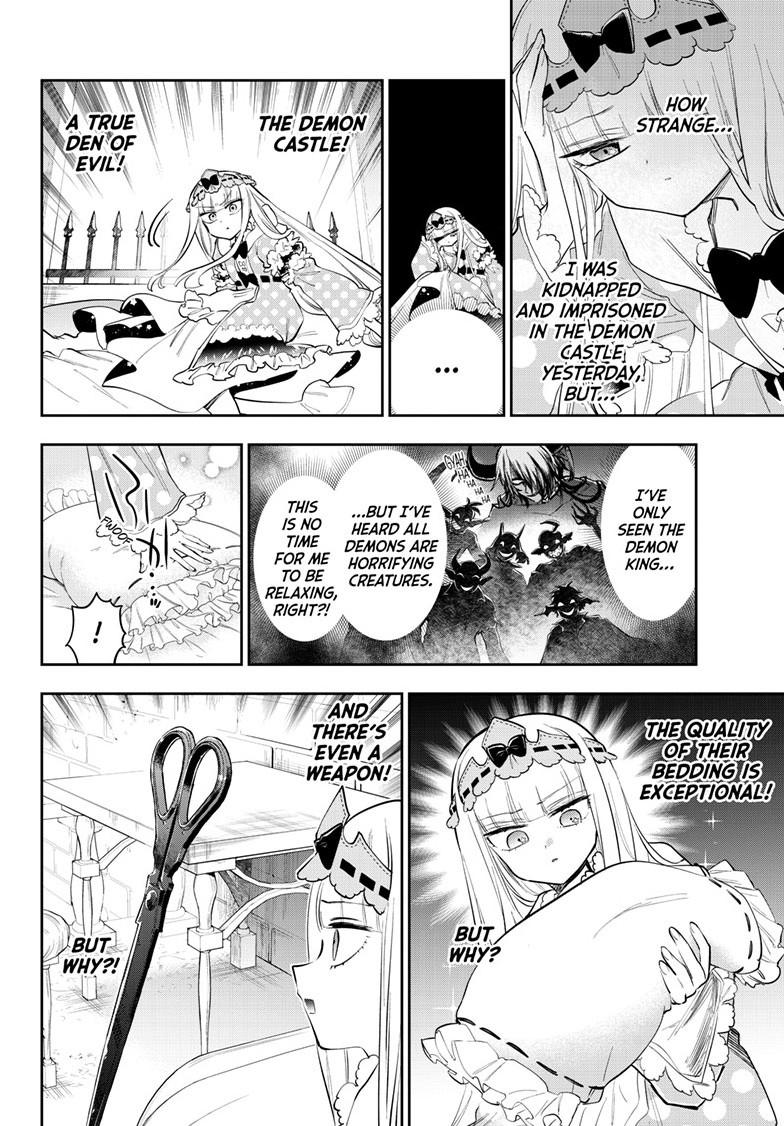 Maou-jou de Oyasumi Chapter 400 page 5 - Chapter 400