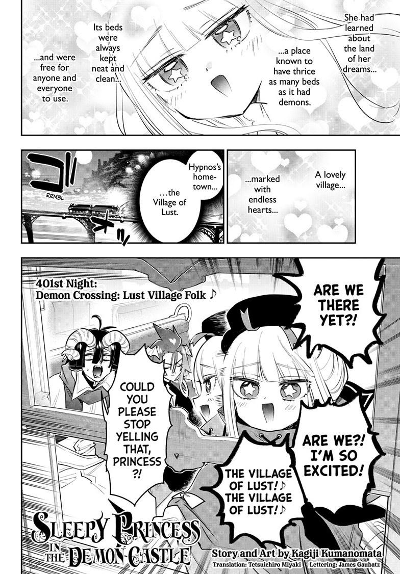 Maou-jou de Oyasumi Chapter 401 page 2 - Chapter 401