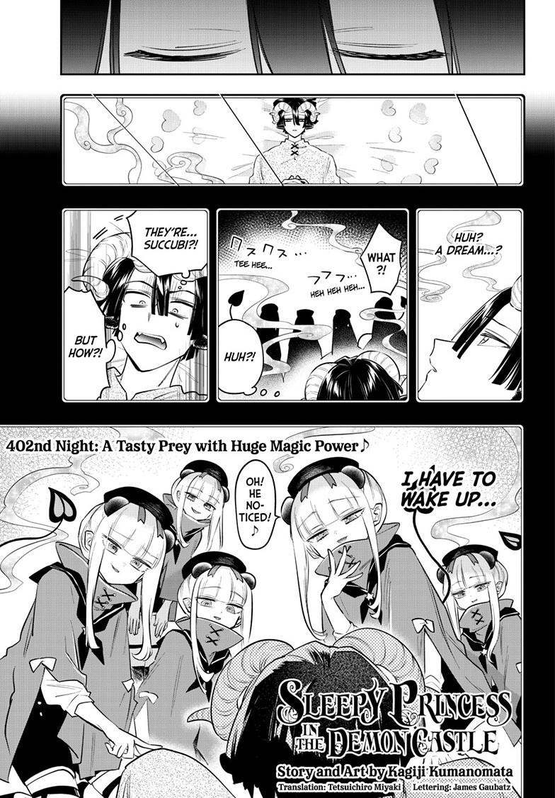 Maou-jou de Oyasumi Chapter 402 page 3 - Chapter 402