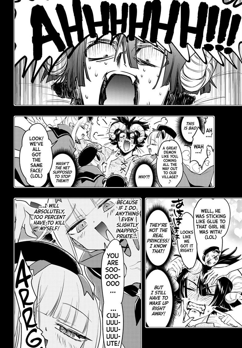 Maou-jou de Oyasumi Chapter 402 page 4 - Chapter 402