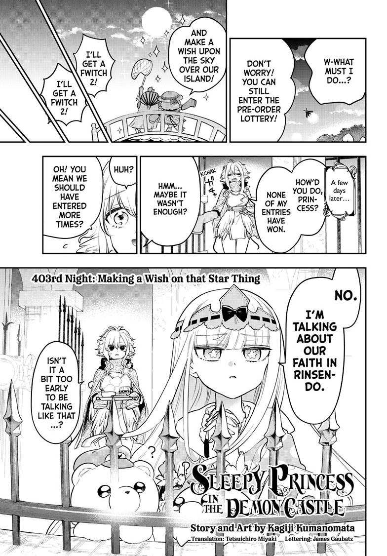 Maou-jou de Oyasumi Chapter 403 page 3 - Chapter 403