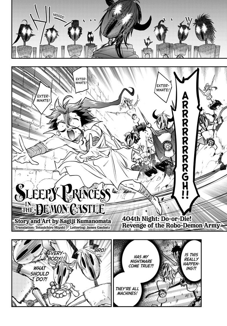 Maou-jou de Oyasumi Chapter 404 page 4 - Chapter 404