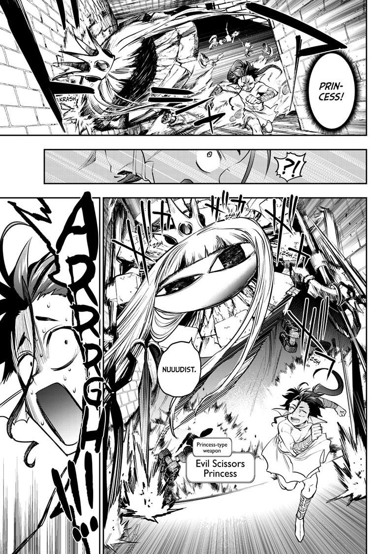 Maou-jou de Oyasumi Chapter 404 page 5 - Chapter 404