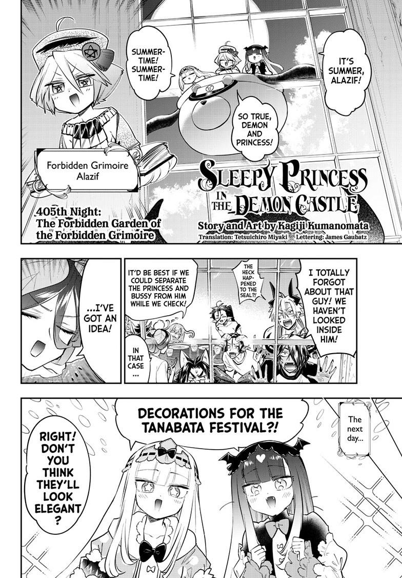 Maou-jou de Oyasumi Chapter 405 page 2 - Chapter 405