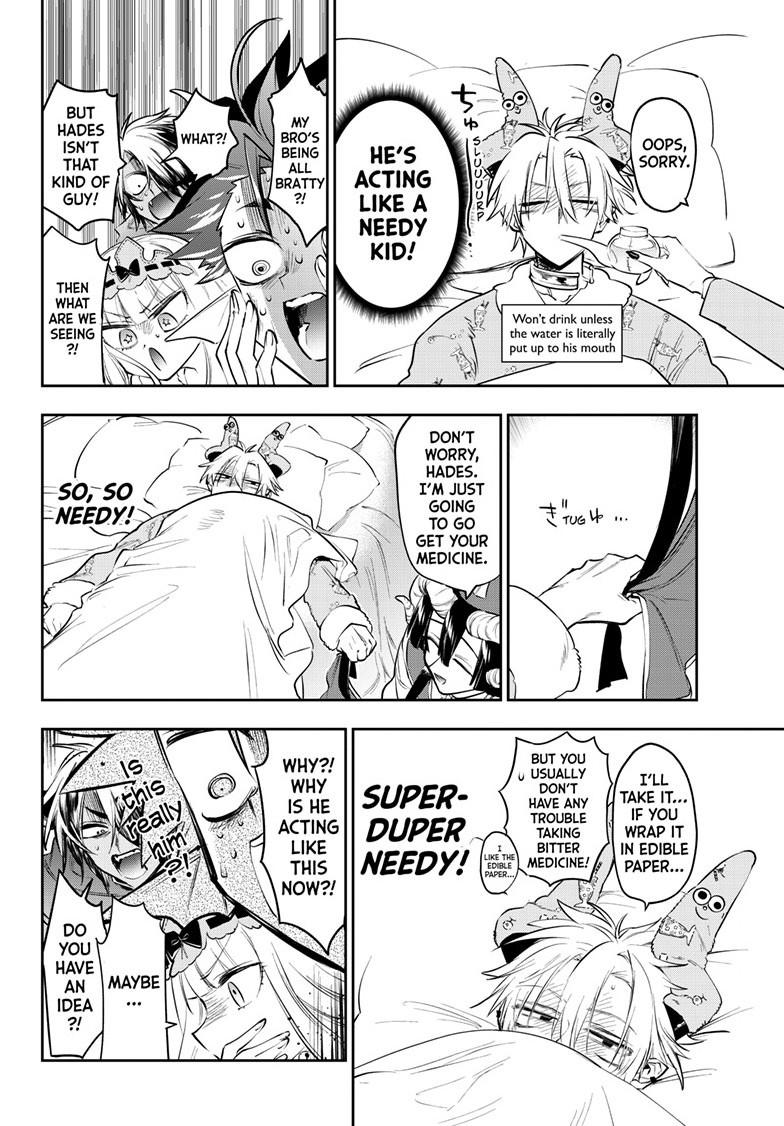 Maou-jou de Oyasumi Chapter 406 page 6 - Chapter 406
