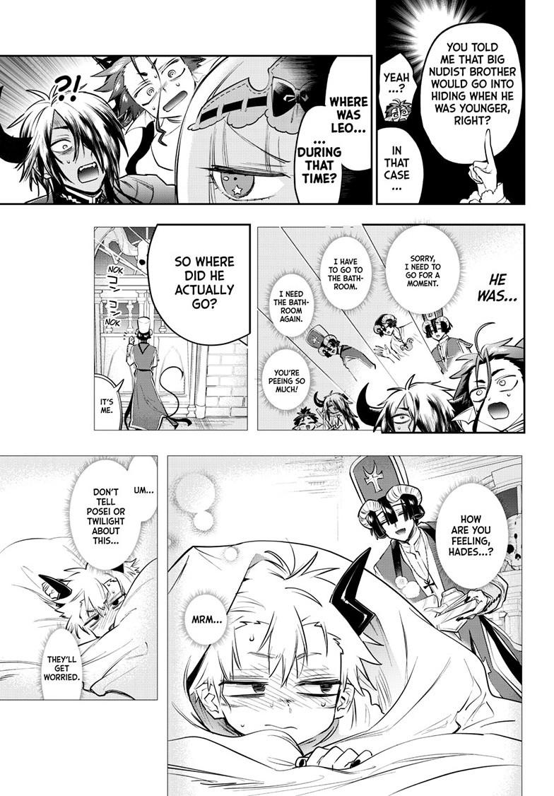 Maou-jou de Oyasumi Chapter 406 page 7 - Chapter 406