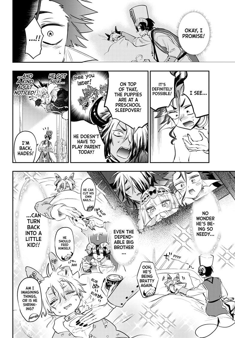 Maou-jou de Oyasumi Chapter 406 page 8 - Chapter 406