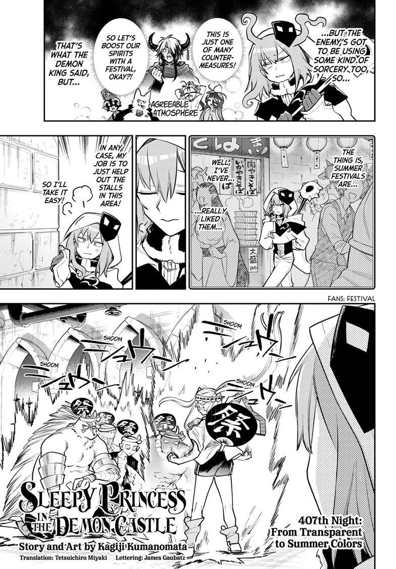 Maou-jou de Oyasumi Chapter 407 page 3 - Chapter 407