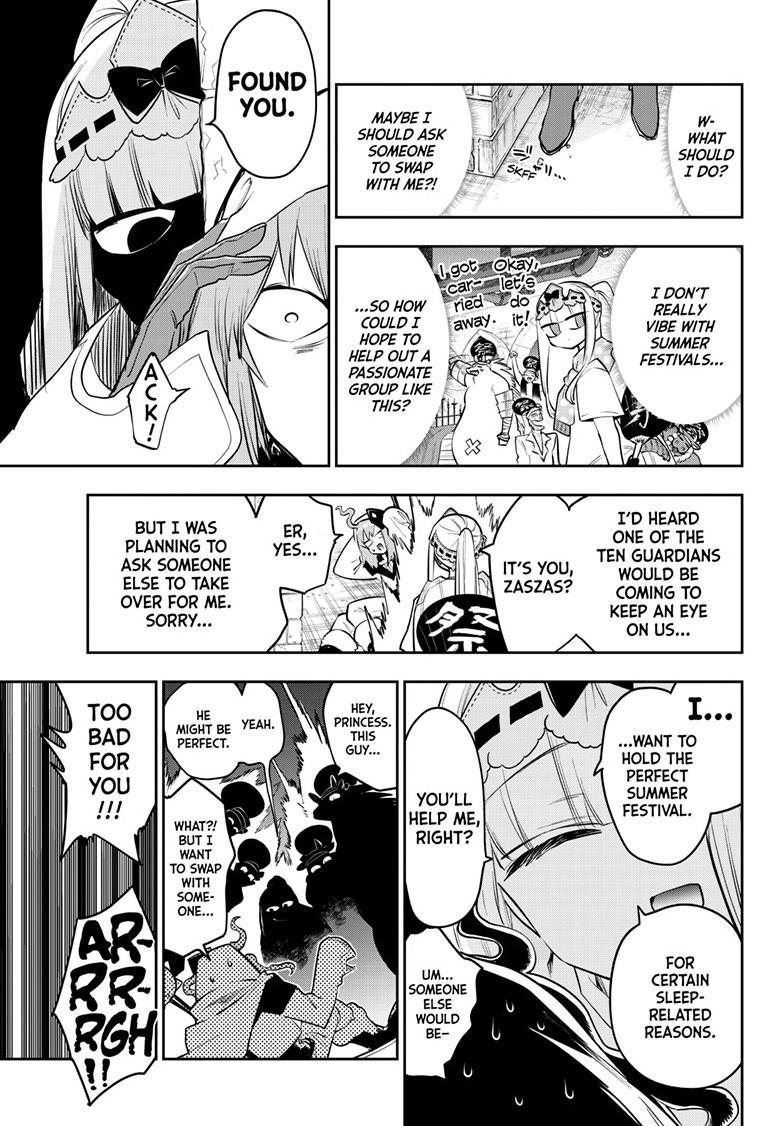 Maou-jou de Oyasumi Chapter 407 page 5 - Chapter 407