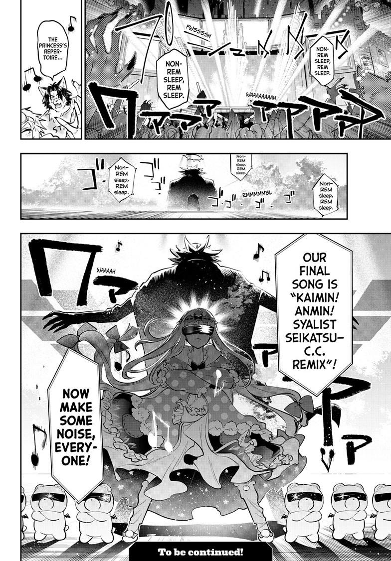 Maou-jou de Oyasumi Chapter 408 page 10 - Chapter 408