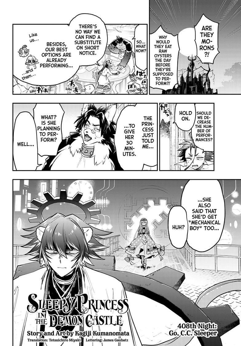 Maou-jou de Oyasumi Chapter 408 page 2 - Chapter 408