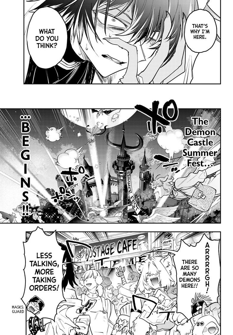 Maou-jou de Oyasumi Chapter 408 page 7 - Chapter 408
