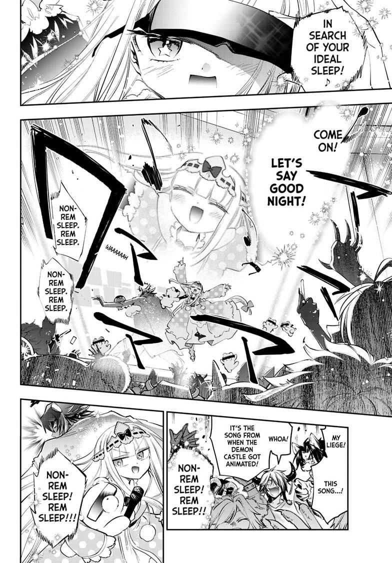 Maou-jou de Oyasumi Chapter 409 page 2 - Chapter 409