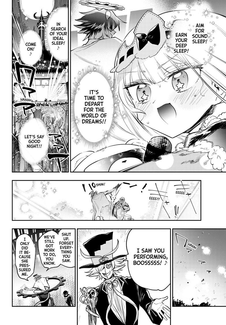 Maou-jou de Oyasumi Chapter 409 page 4 - Chapter 409