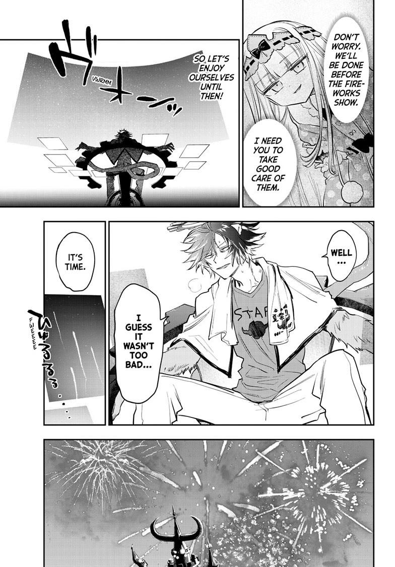 Maou-jou de Oyasumi Chapter 409 page 5 - Chapter 409