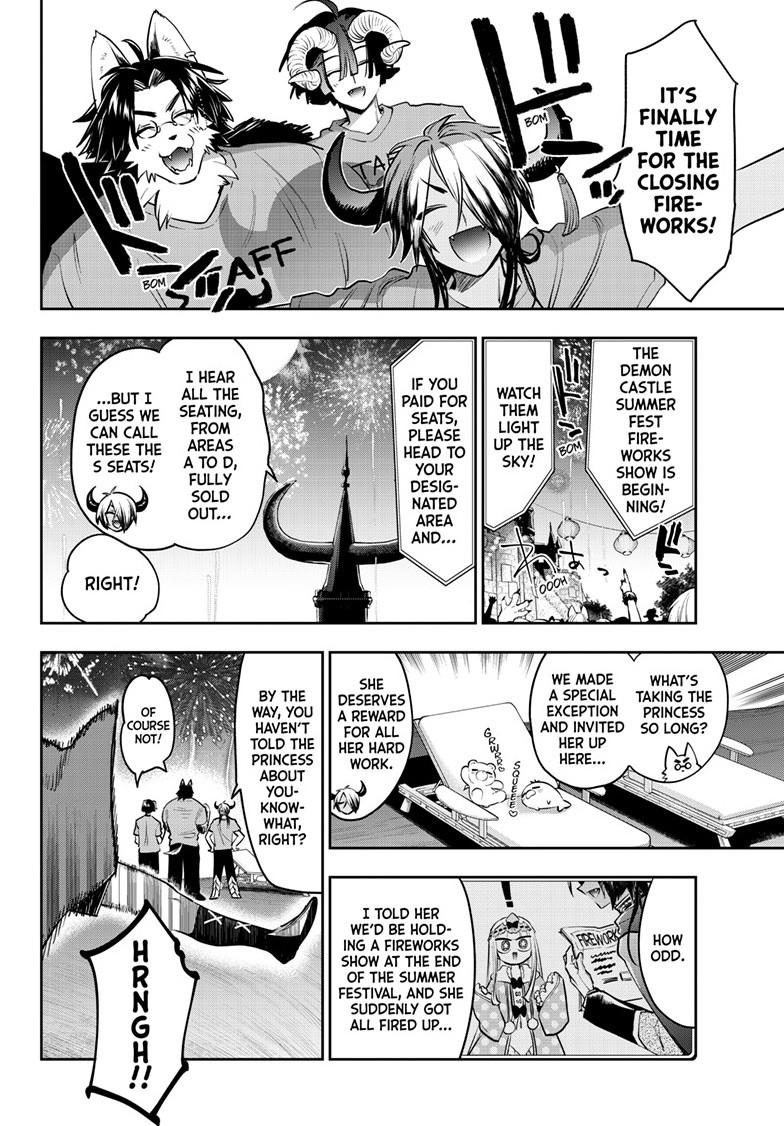 Maou-jou de Oyasumi Chapter 409 page 6 - Chapter 409