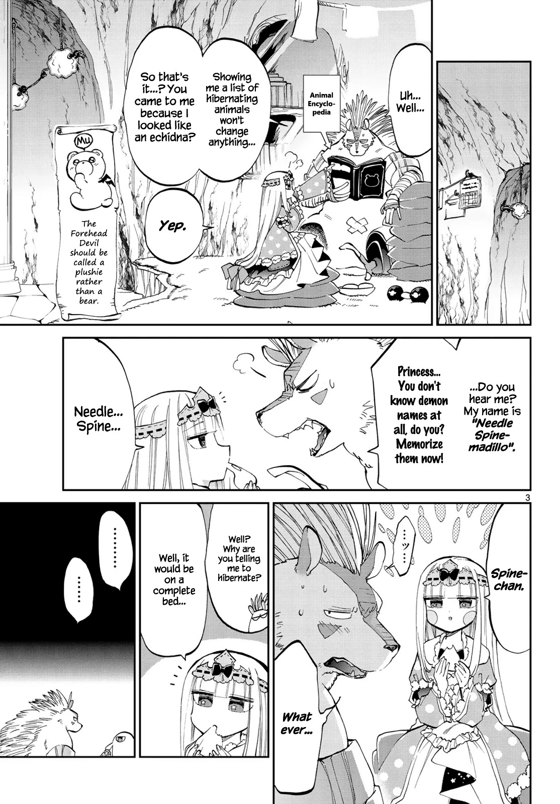 Maou-jou de Oyasumi Chapter 41 page 3 - Chapter 41: Spine-chan Doesn't Sleep