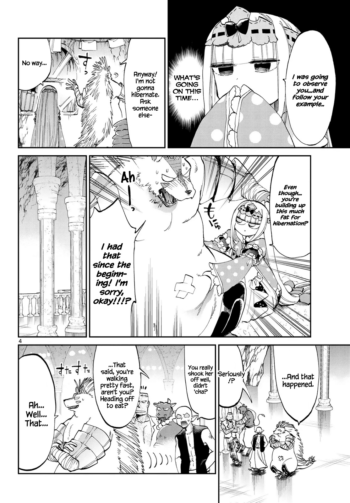 Maou-jou de Oyasumi Chapter 41 page 4 - Chapter 41: Spine-chan Doesn't Sleep