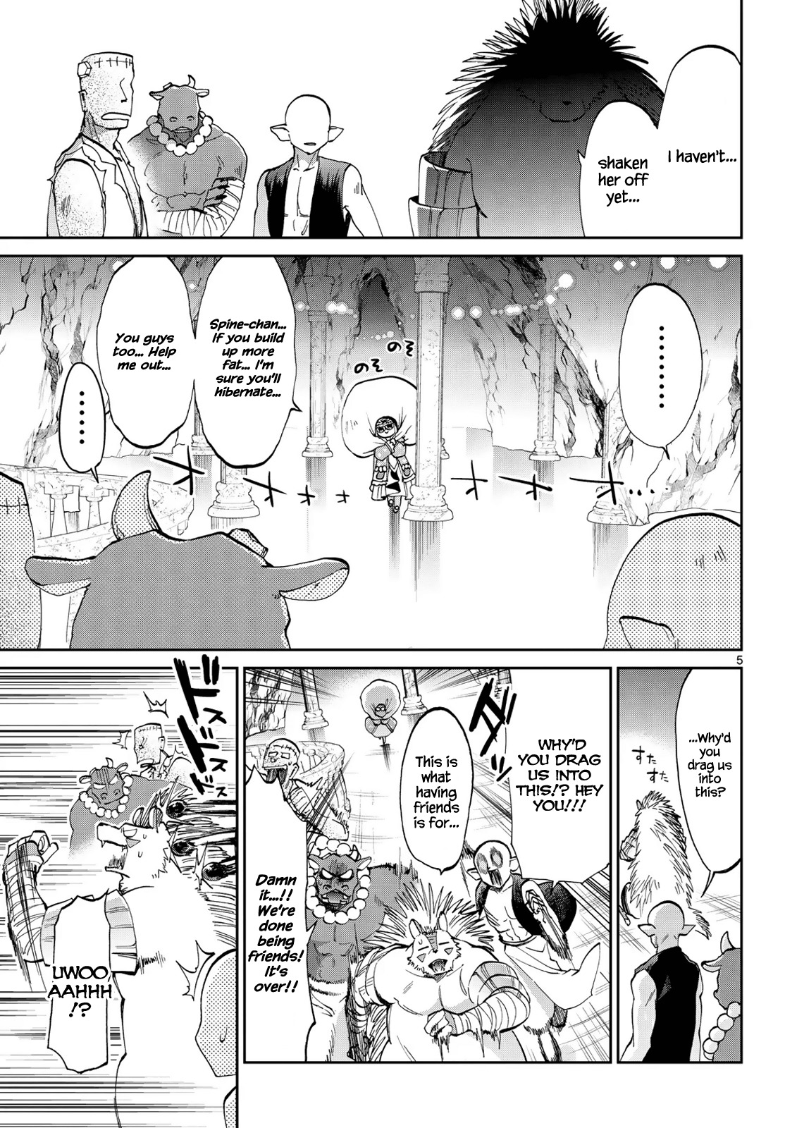 Maou-jou de Oyasumi Chapter 41 page 5 - Chapter 41: Spine-chan Doesn't Sleep