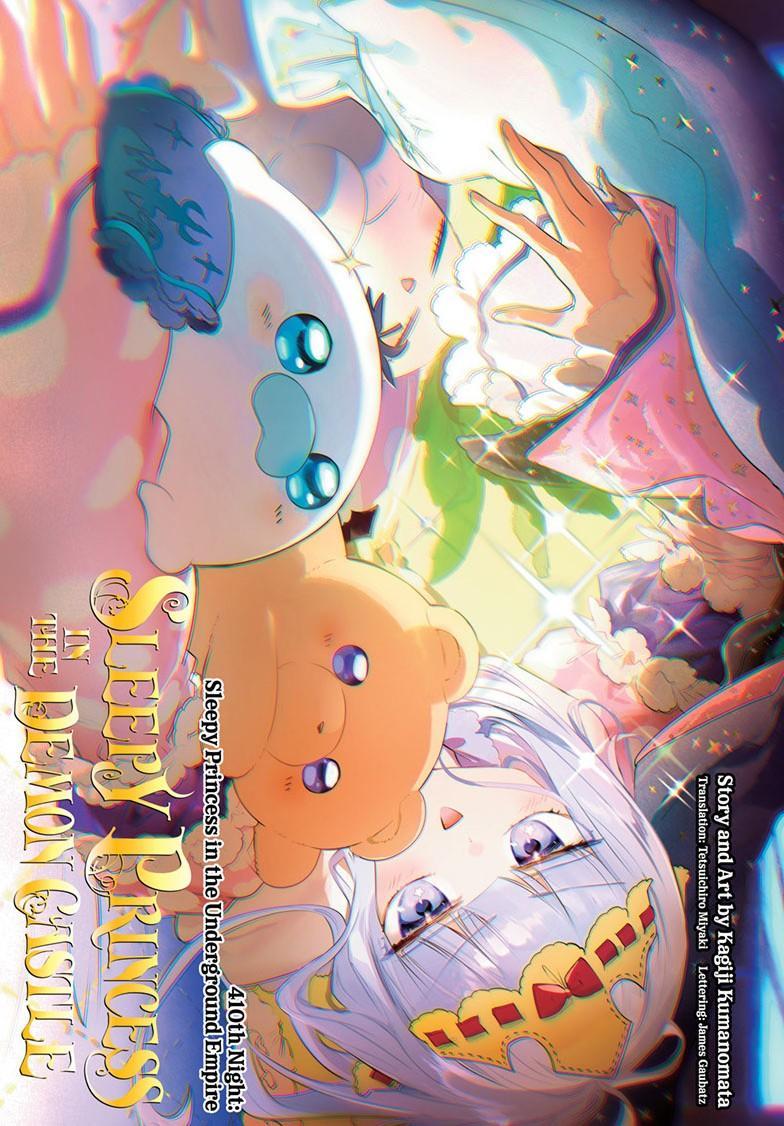 Maou-jou de Oyasumi Chapter 410 page 1 - Chapter 410