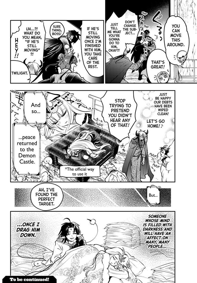 Maou-jou de Oyasumi Chapter 410 page 11 - Chapter 410