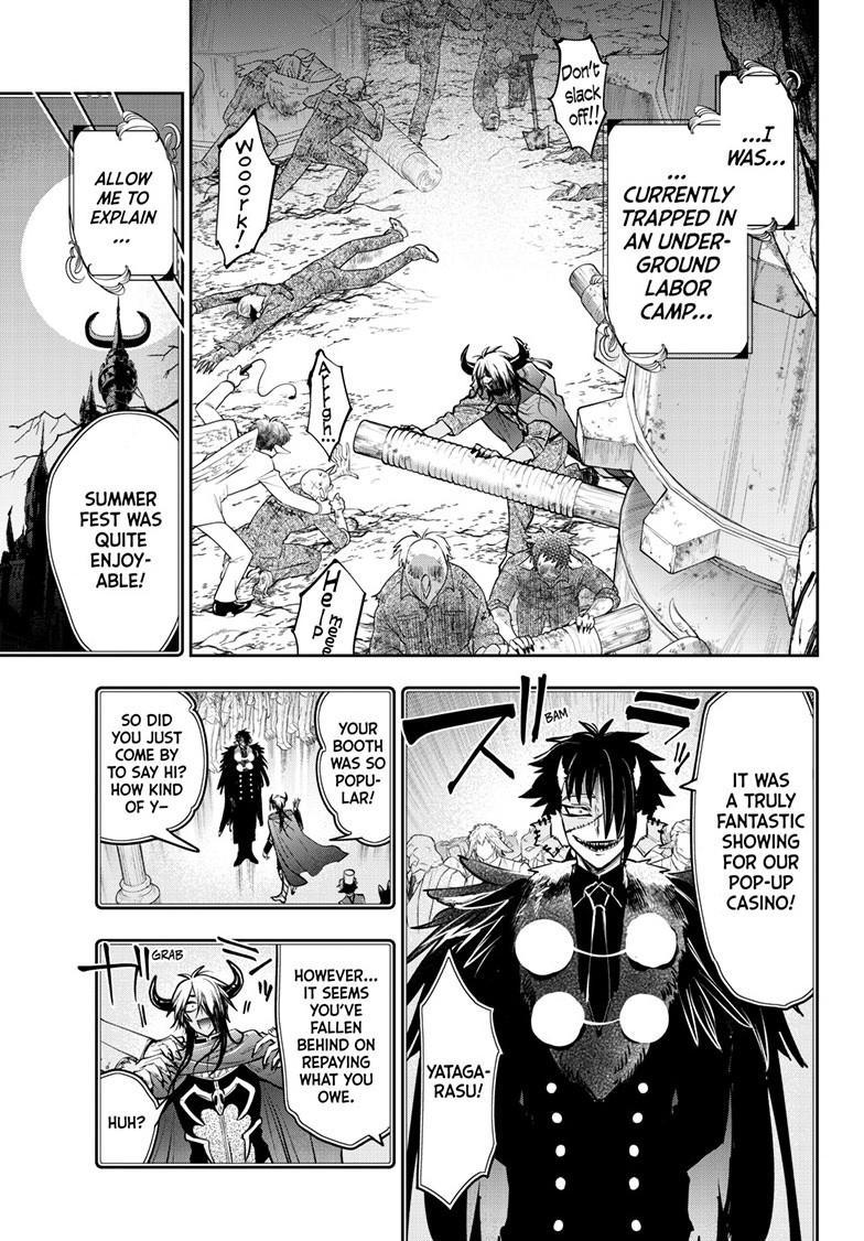 Maou-jou de Oyasumi Chapter 410 page 4 - Chapter 410