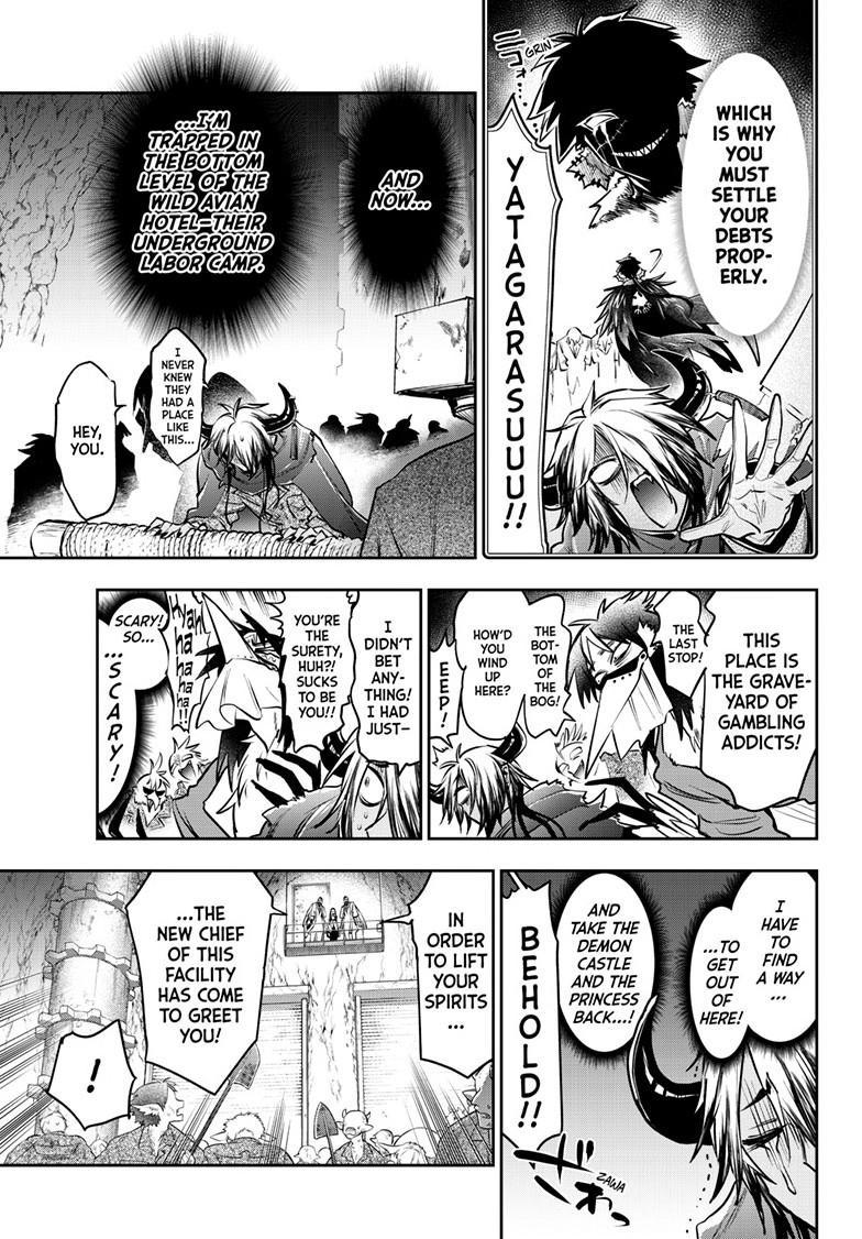 Maou-jou de Oyasumi Chapter 410 page 6 - Chapter 410