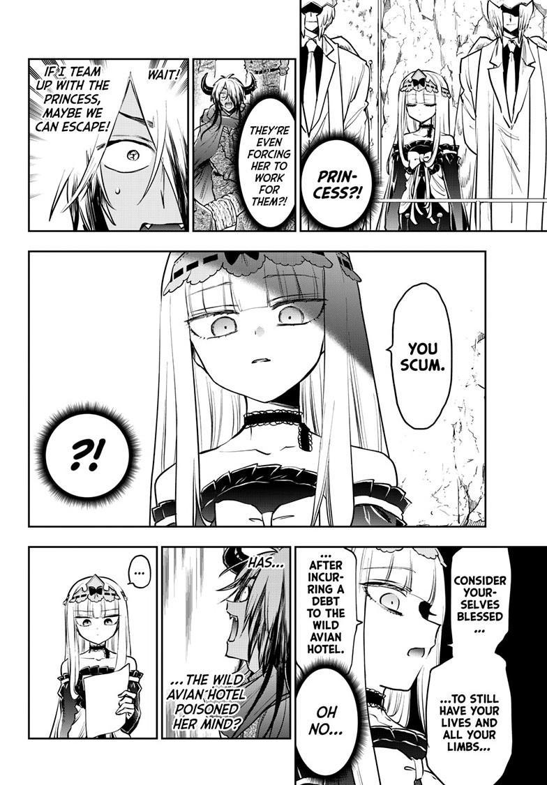 Maou-jou de Oyasumi Chapter 410 page 7 - Chapter 410