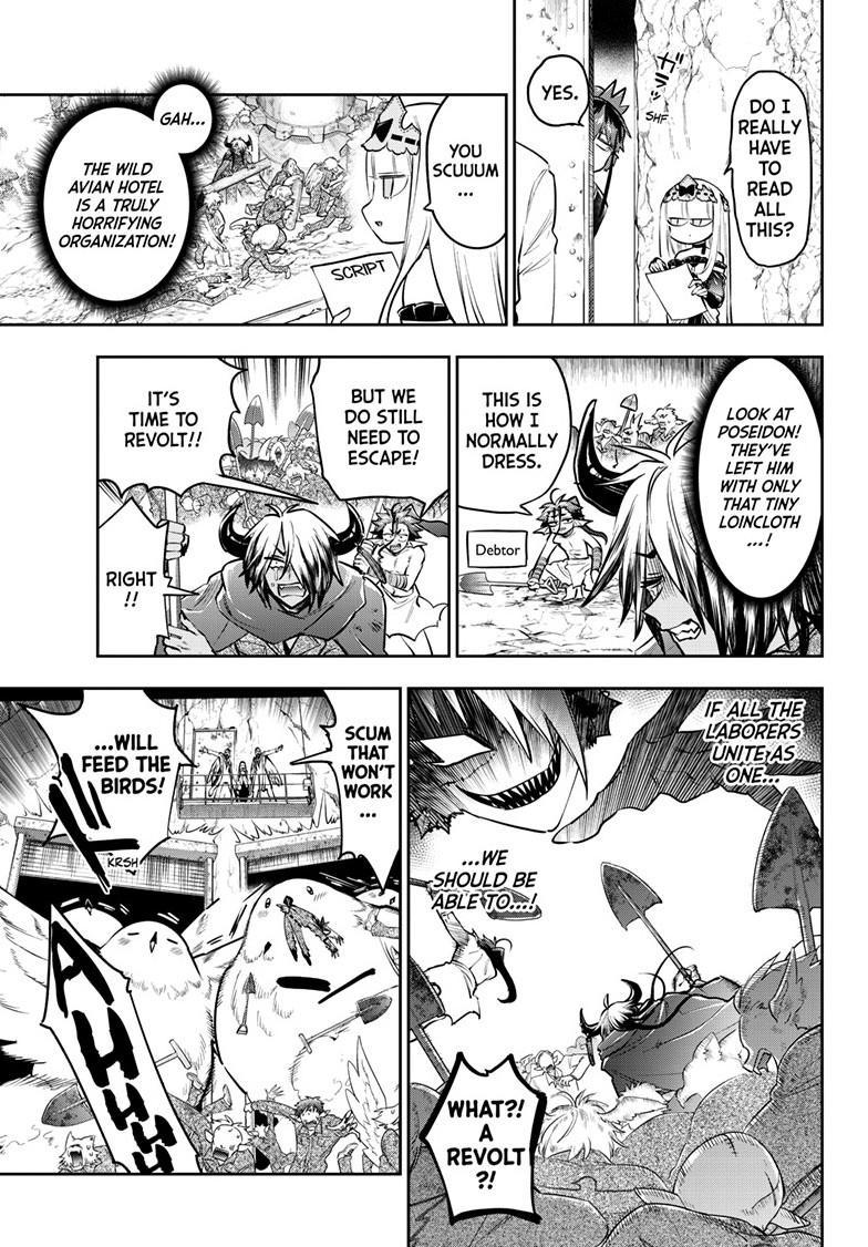 Maou-jou de Oyasumi Chapter 410 page 8 - Chapter 410