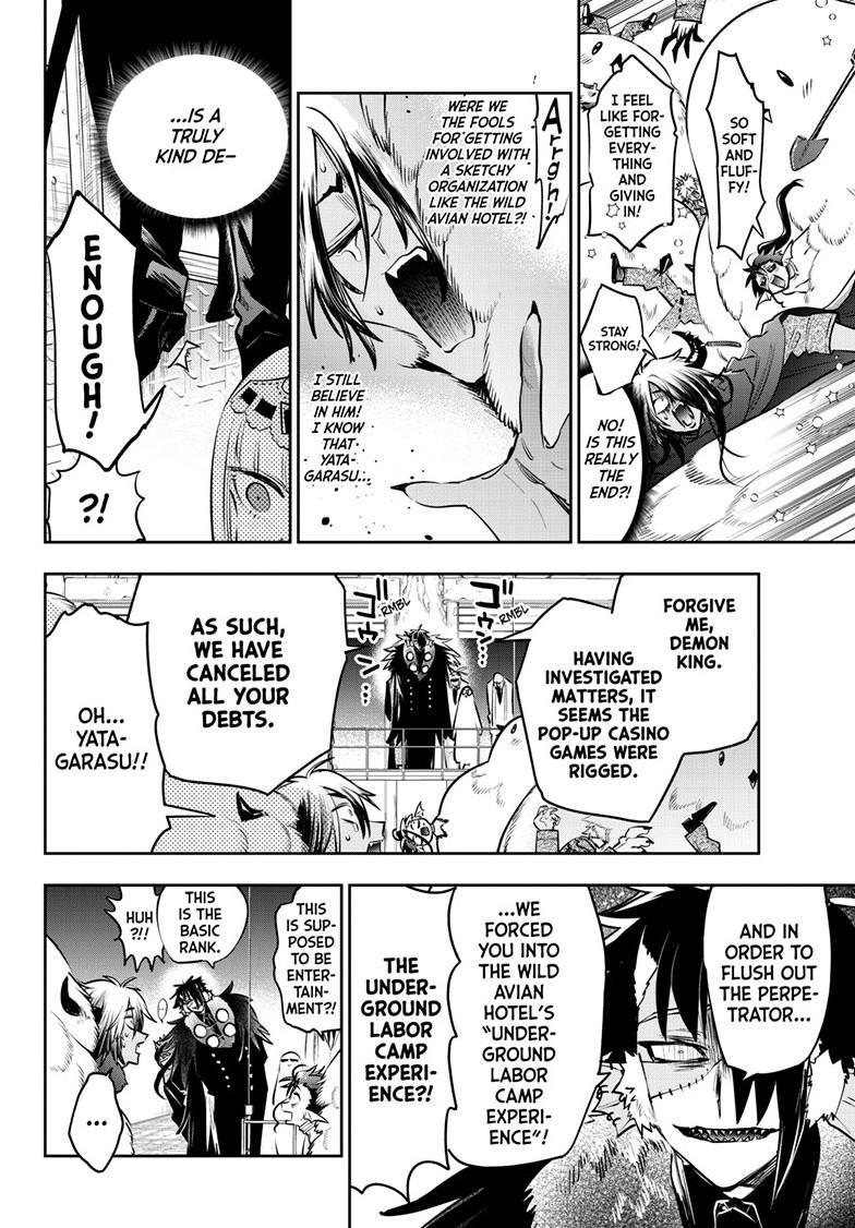 Maou-jou de Oyasumi Chapter 410 page 9 - Chapter 410