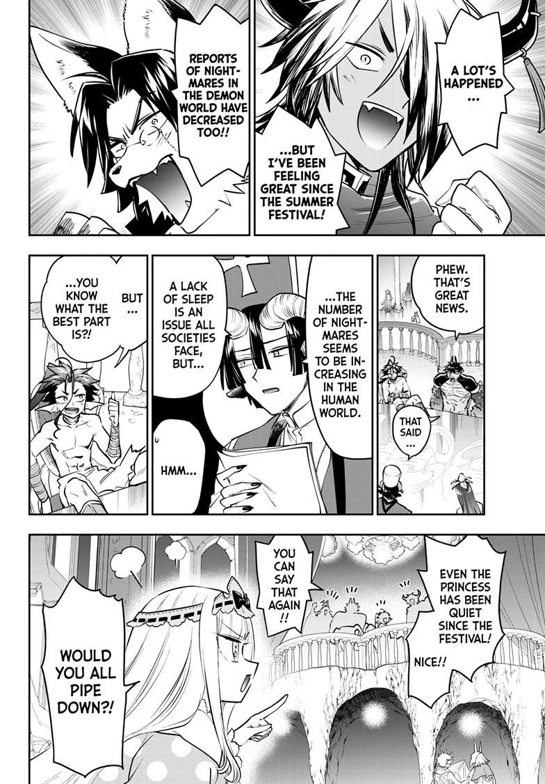 Maou-jou de Oyasumi Chapter 411 page 2 - Chapter 411