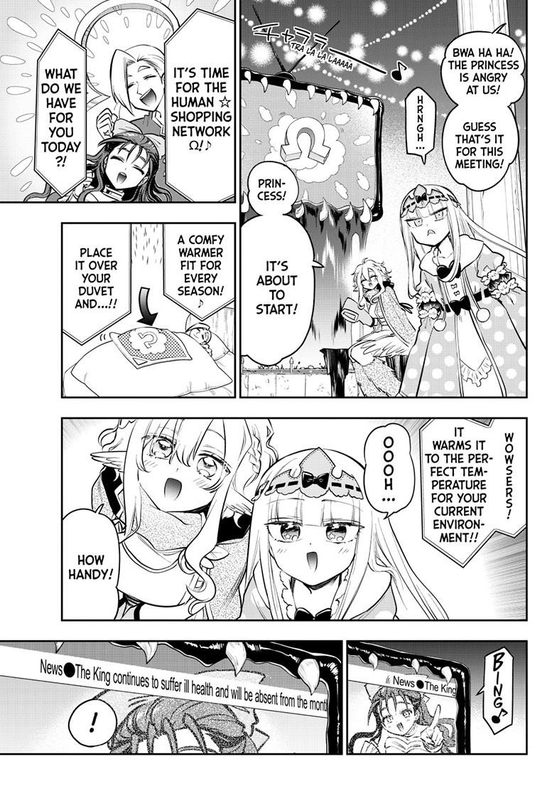 Maou-jou de Oyasumi Chapter 411 page 3 - Chapter 411