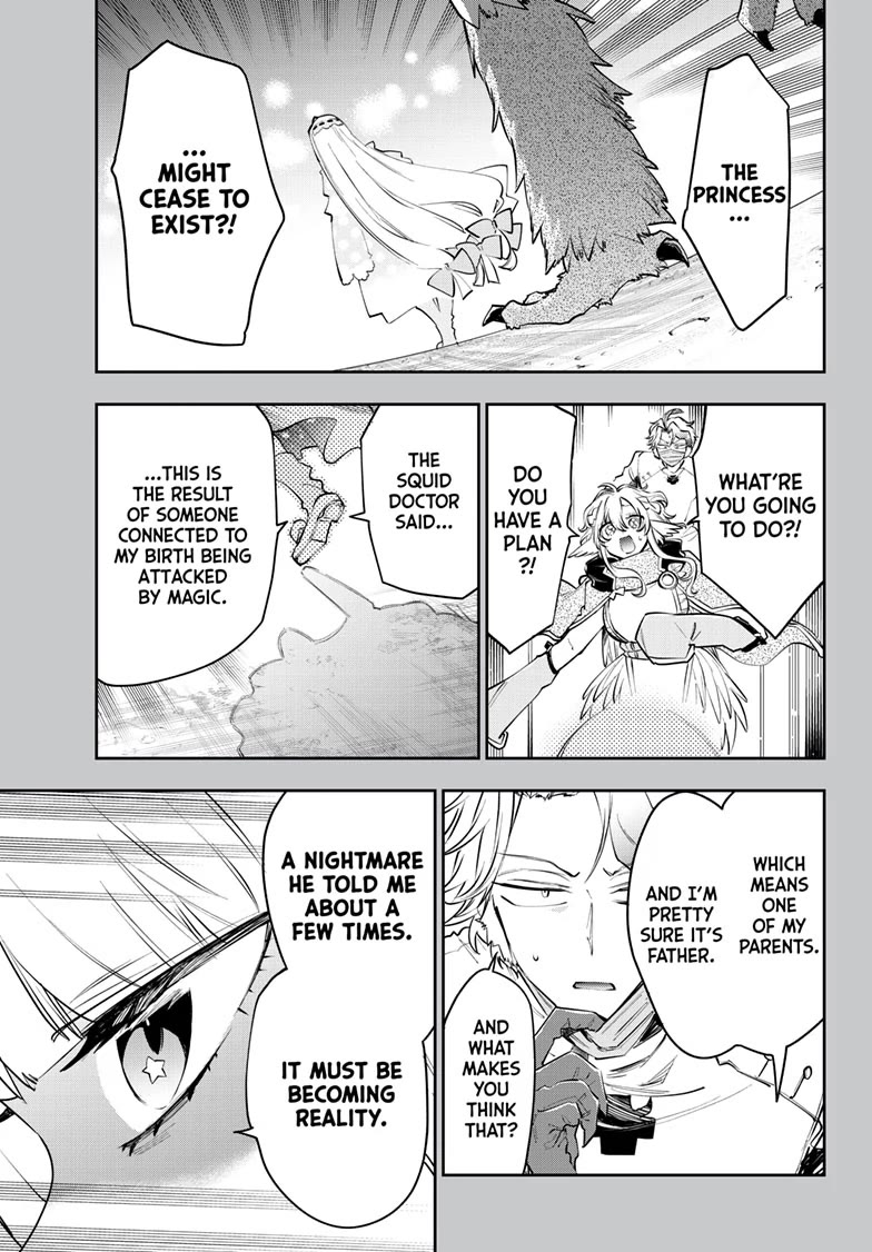 Maou-jou de Oyasumi Chapter 412 page 1 - Chapter 412