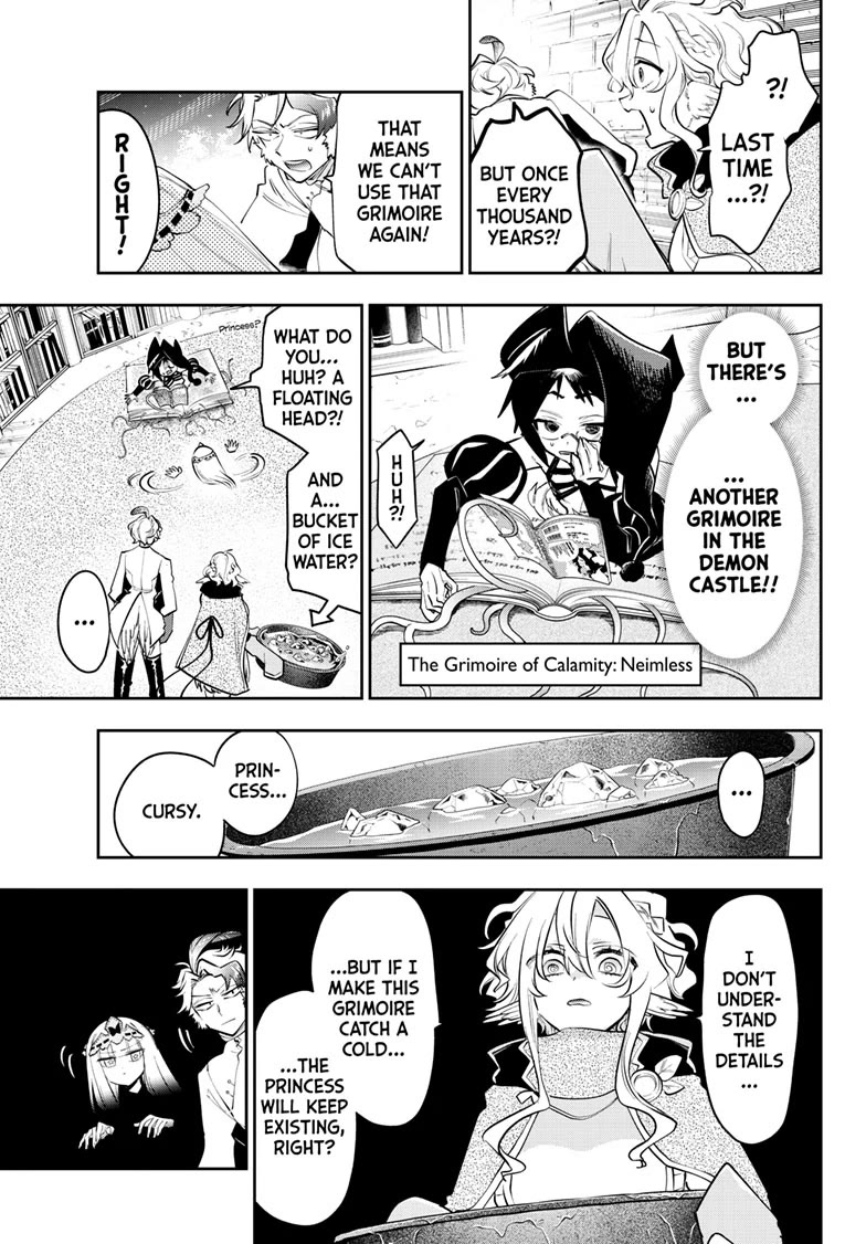 Maou-jou de Oyasumi Chapter 412 page 5 - Chapter 412