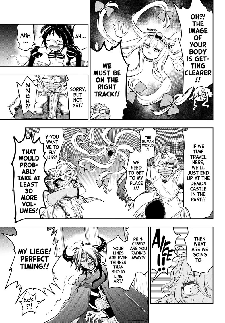 Maou-jou de Oyasumi Chapter 412 page 7 - Chapter 412