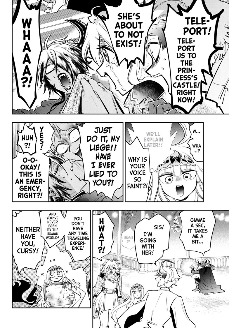 Maou-jou de Oyasumi Chapter 412 page 8 - Chapter 412