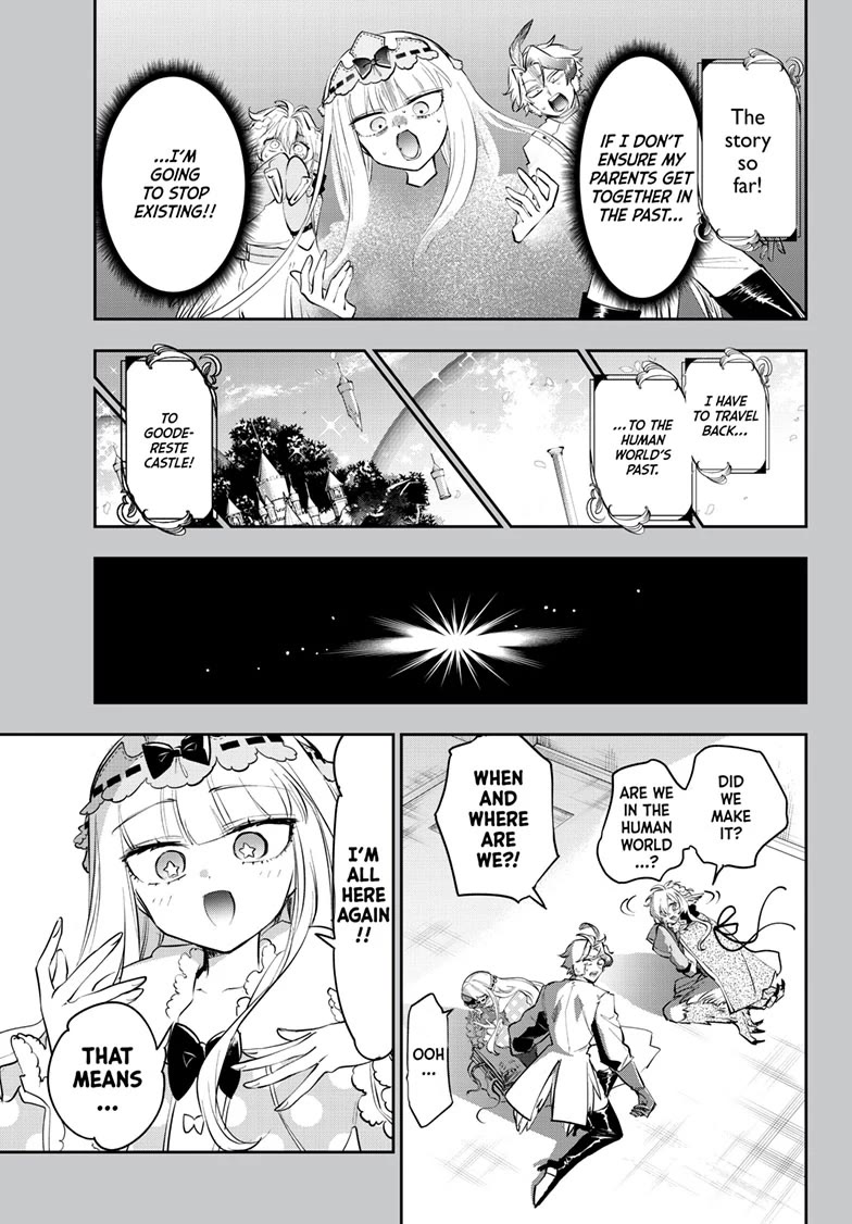 Maou-jou de Oyasumi Chapter 413 page 1 - Chapter 413