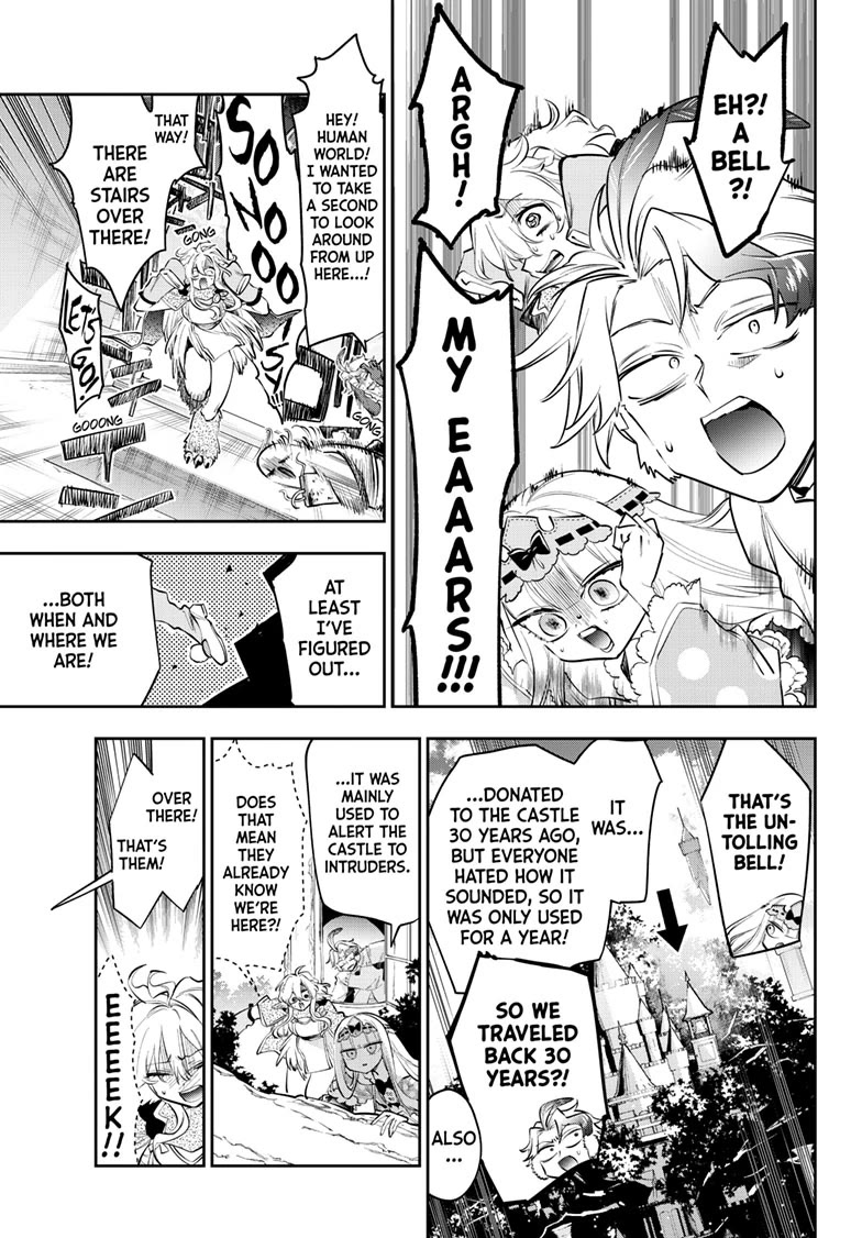 Maou-jou de Oyasumi Chapter 413 page 3 - Chapter 413